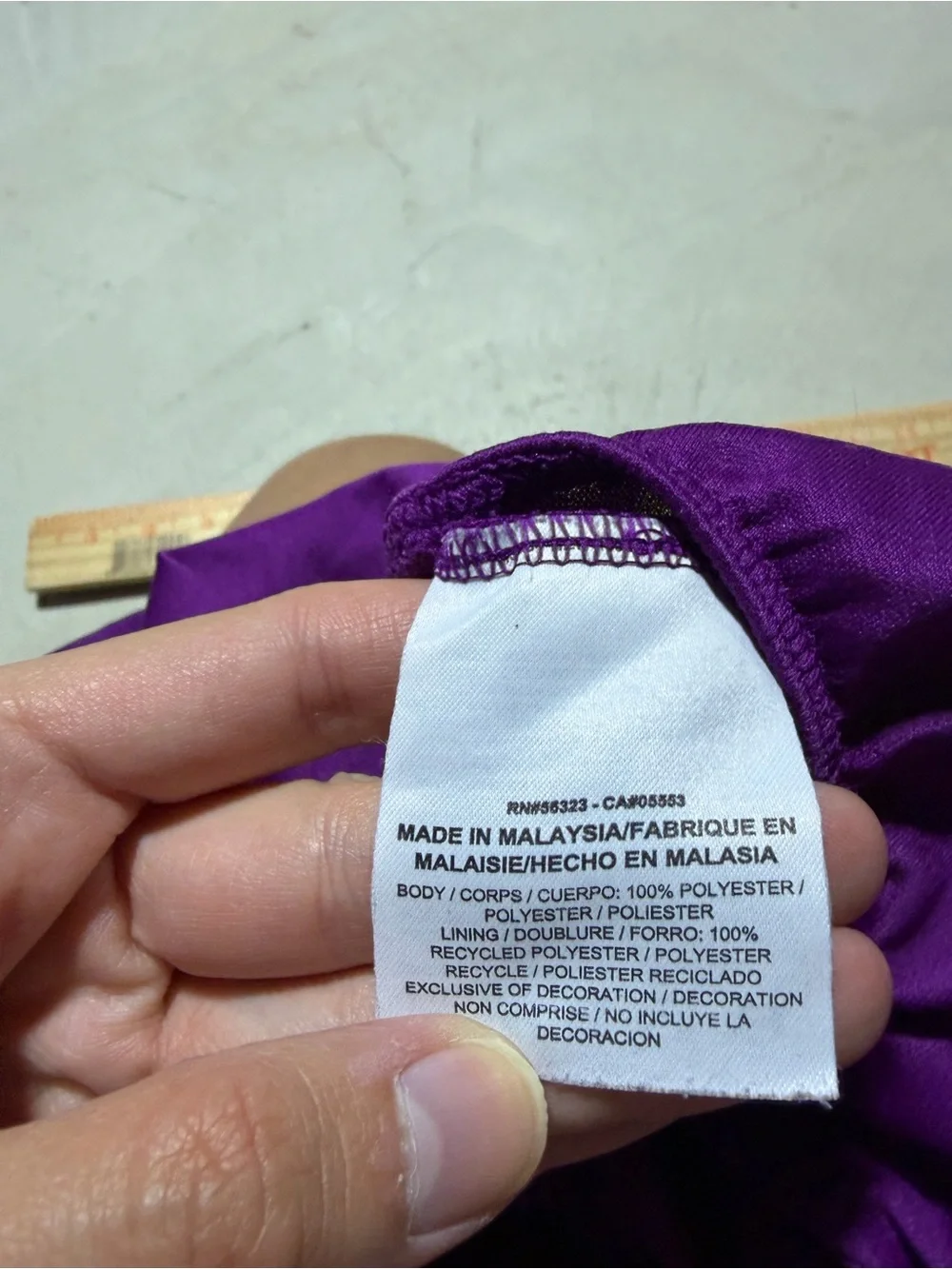 Nike Women's Purple Running Shorts with Neon Trim small